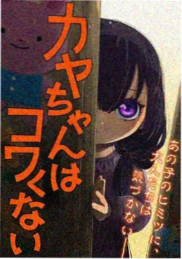 星海编年史